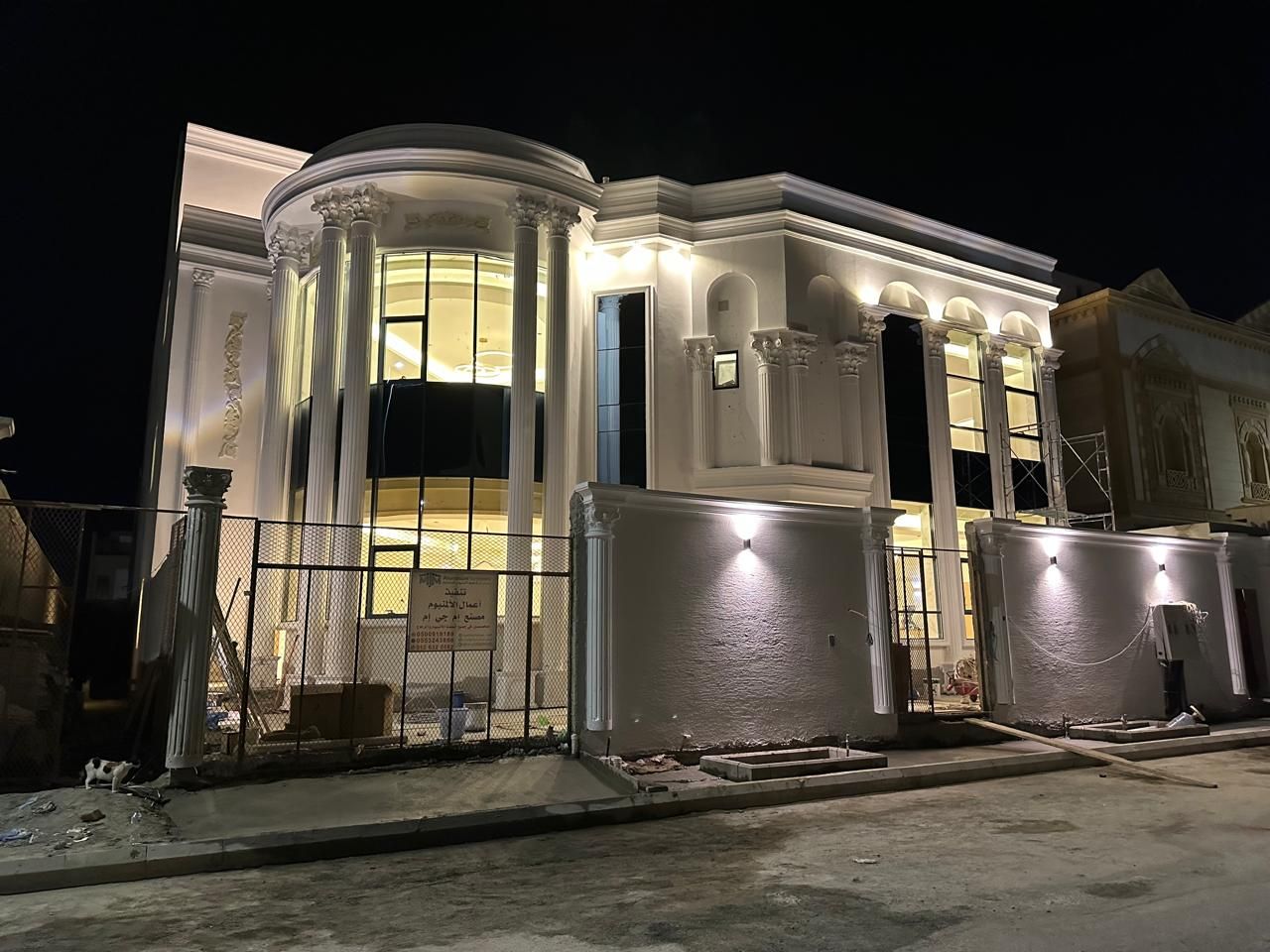 اللؤلؤ